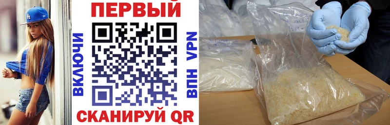Amphetamine Premium  omg tor  Афипский  наркота 