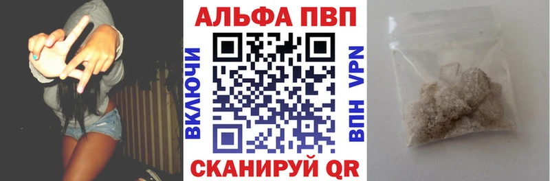 mega ONION  Афипский  мориарти формула  закладки  Альфа ПВП крисы CK 