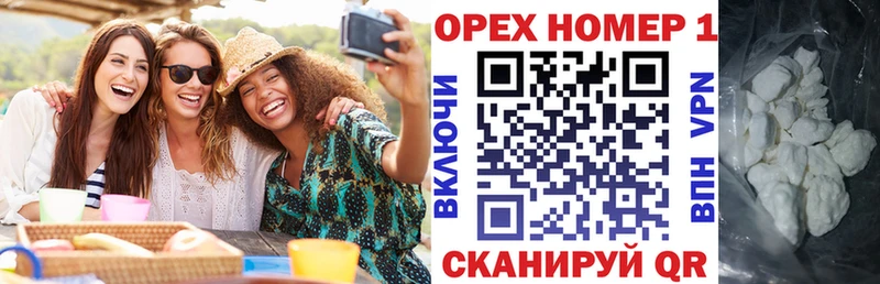 КОКАИН Боливия Афипский