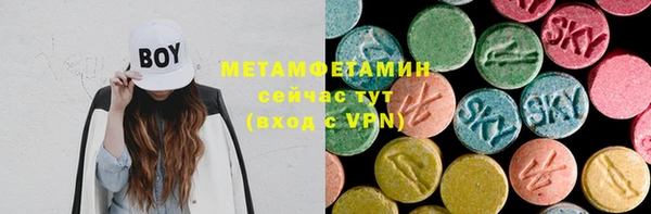 бошки Балахна