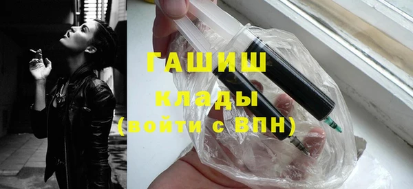 бошки Балахна
