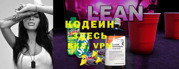 твердый Балабаново