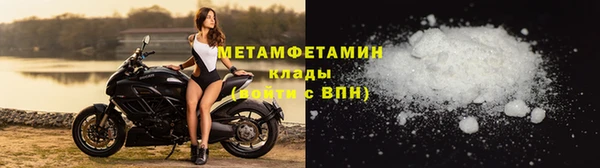 ПСИЛОЦИБИНОВЫЕ ГРИБЫ Покачи