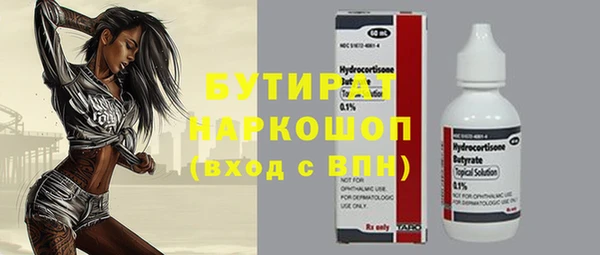 твердый Балабаново
