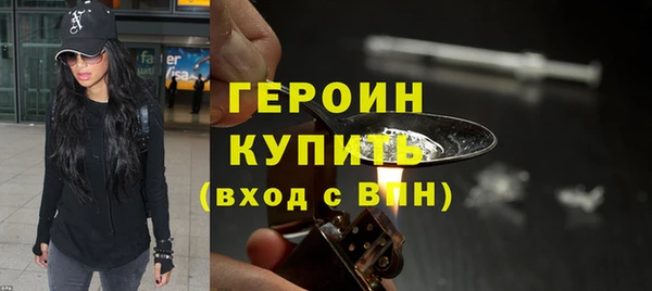 кокс Переславль-Залесский