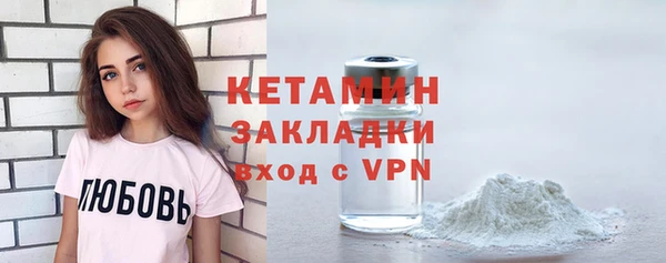 винт Пересвет
