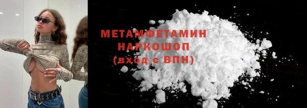 твердый Балабаново