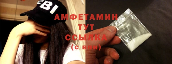 твердый Балабаново