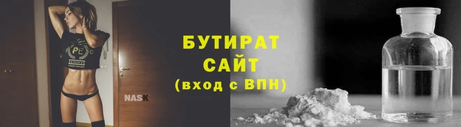 кокс Переславль-Залесский
