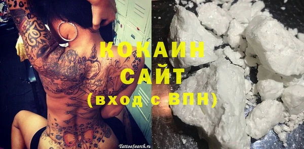бошки Балахна
