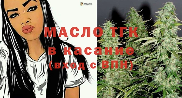 гидра Баксан