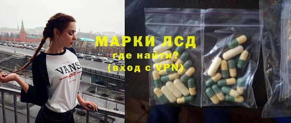 кокс Переславль-Залесский