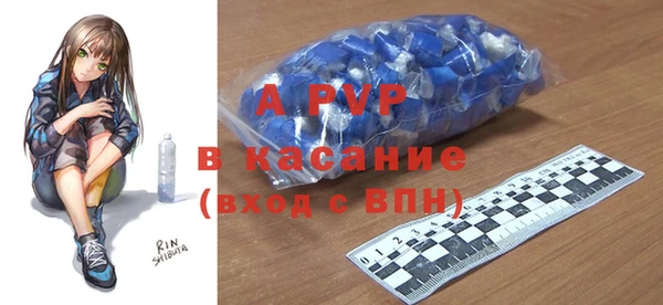 твердый Балабаново