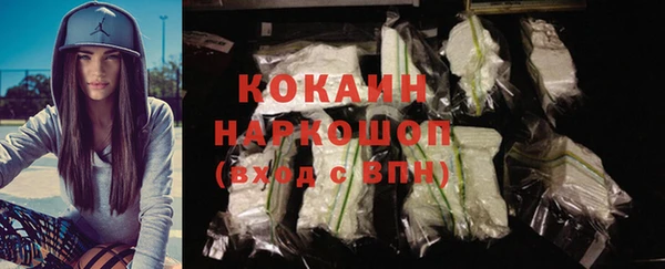 твердый Балабаново