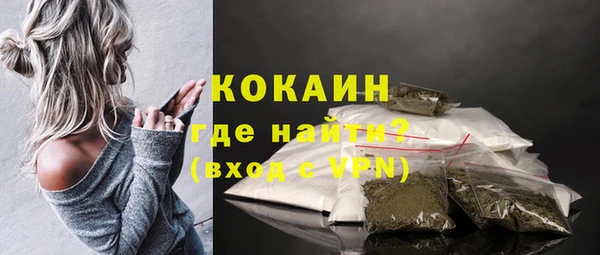 бошки Балахна