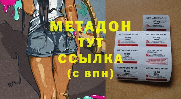 твердый Балабаново