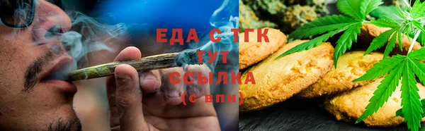 твердый Балабаново